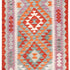 Maimaneh Classic Kilim Runner 388 x 81 cms - The Nomads Tent